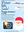 Blue Santa Flyer.png